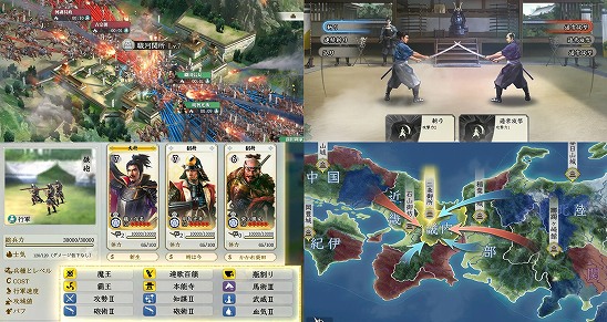 信長の野望 真戦 新作SLGアプリ/ 天下布武を目指す城攻めゲーム 国取り合戦 攻城戦ゲームアプリ/ 百人以上の武将と兵種で自由度の高い編成 地形 士気 建築などによる逆転劇が爽快