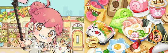 ハロータウン(Hello Town)  新作マージゲーム / 合体パズル系アプリ     一人用ゲーム / オフラインゲームアプリ  一人でできるスマホゲーム/食べ物ゲーム   中学生にオススメ