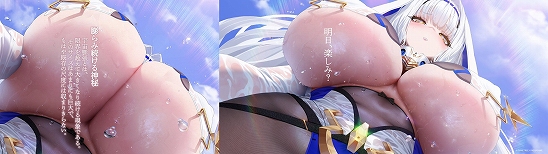 男性に人気のハーレムゲームアプリ・大人向けゲーム・大きい…