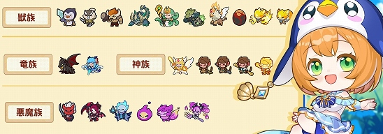 コツコツ育成が楽しいゲームアプリ 無限にできるゲームアプリ無料/バトロワ