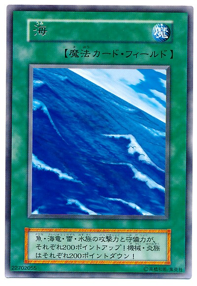 f:id:kamome1922:20170107205142j:image