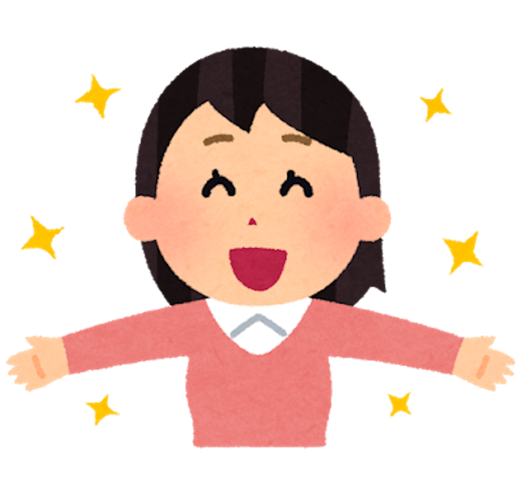 f:id:kamome1988:20180818000534p:image f:id:kamome1988:20180818000534p:image