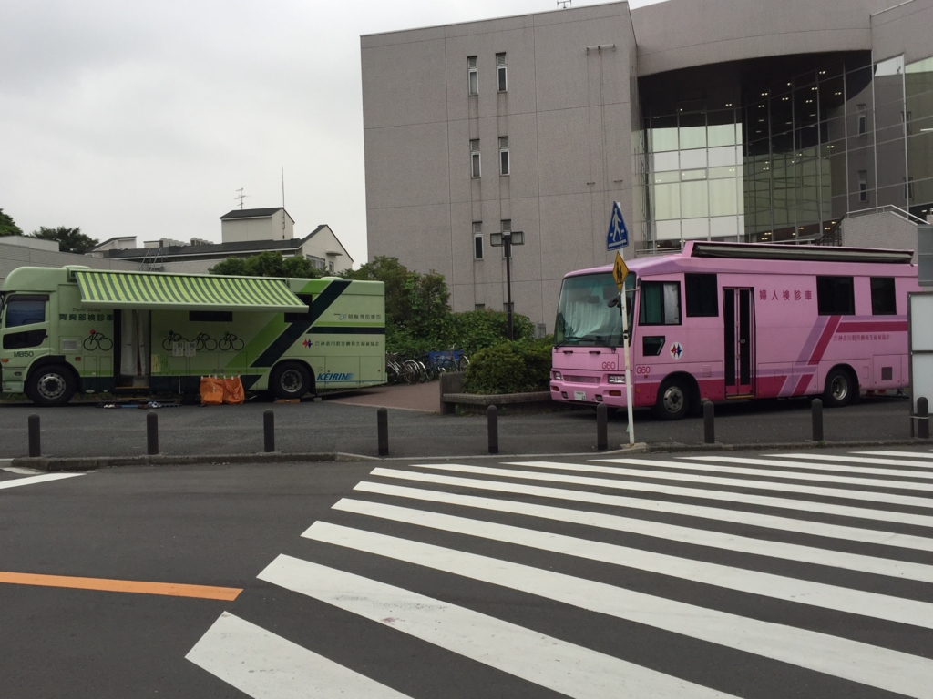 f:id:kamome_cafe:20160622125226j:plain