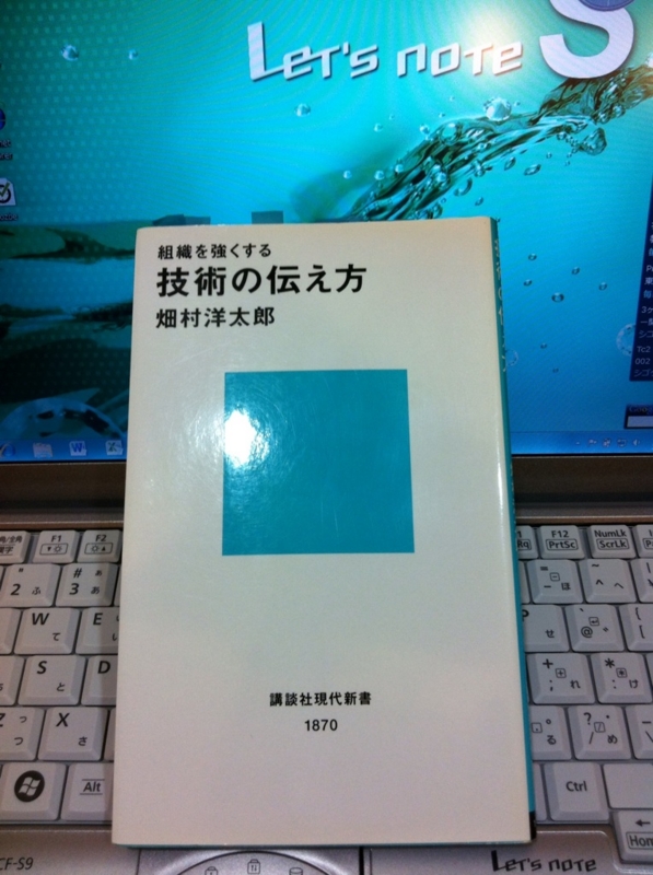 20120121060233