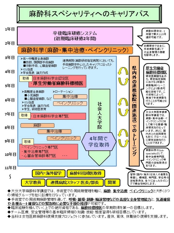 20121027061807