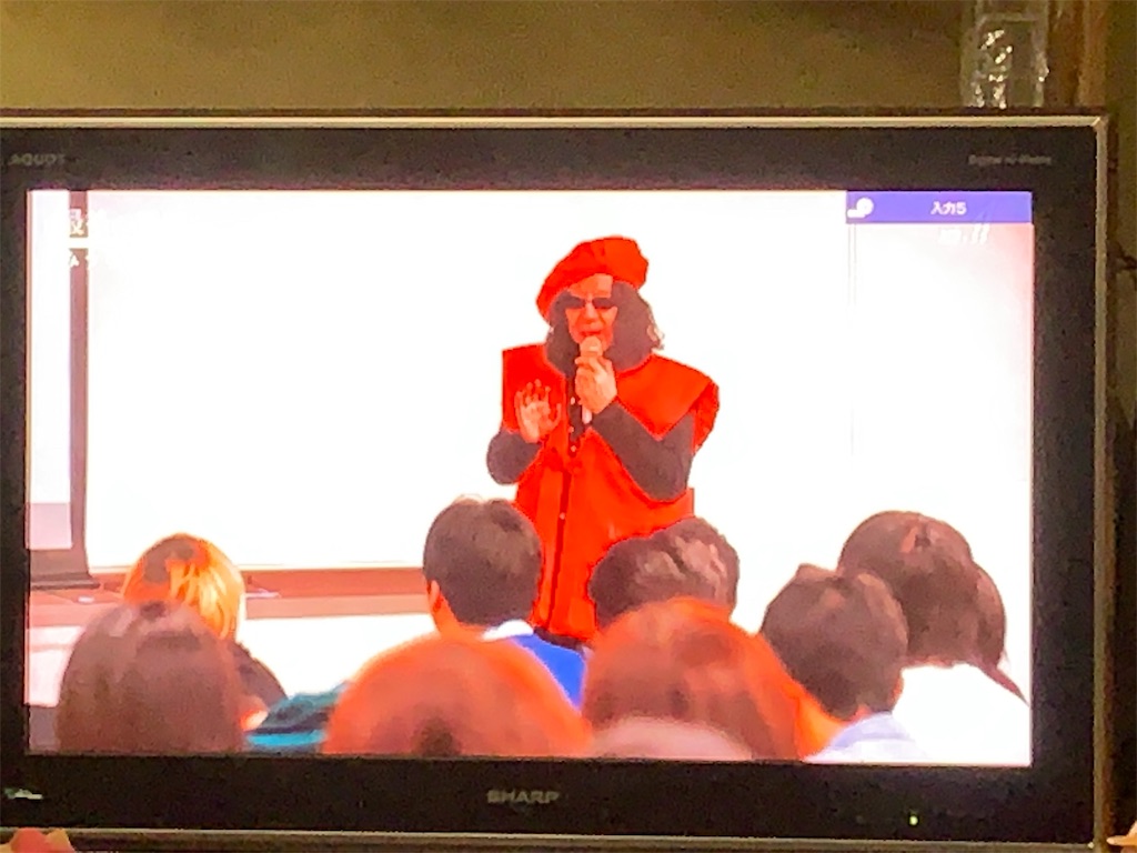 f:id:kamomehage:20190827044450j:image