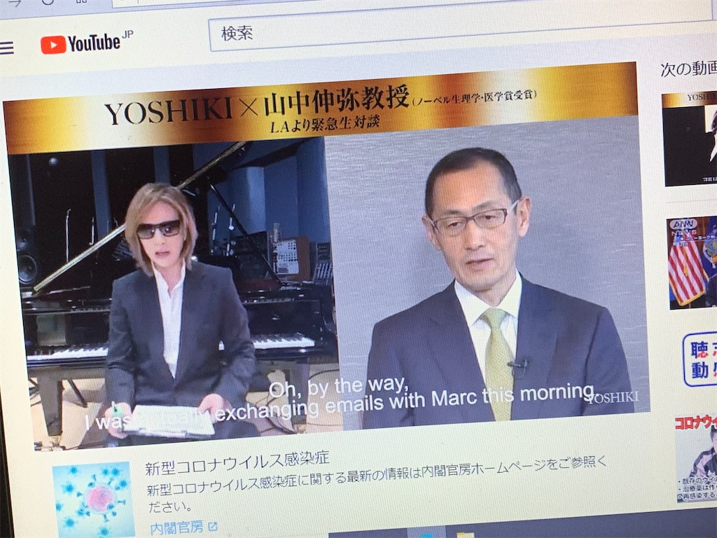 f:id:kamomehage:20200329132944j:image f:id:kamomehage:20200329132944j:image