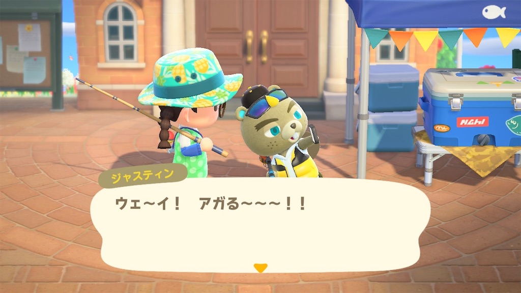 f:id:kamomehage:20200421003500j:image