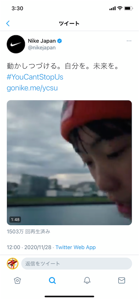 f:id:kamomehage:20201203033128p:image f:id:kamomehage:20201203033128p:image