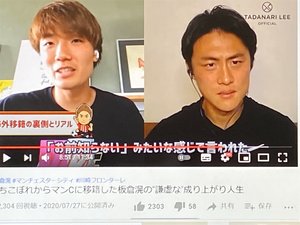 f:id:kamomehage:20210805124812j:image