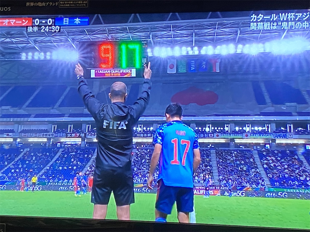 f:id:kamomehage:20210902210950j:image