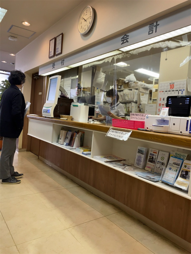 f:id:kamomehage:20211020131908j:image