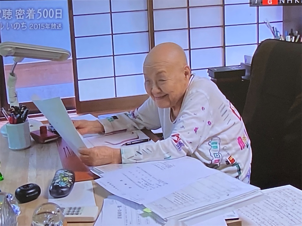 f:id:kamomehage:20211128152430j:image