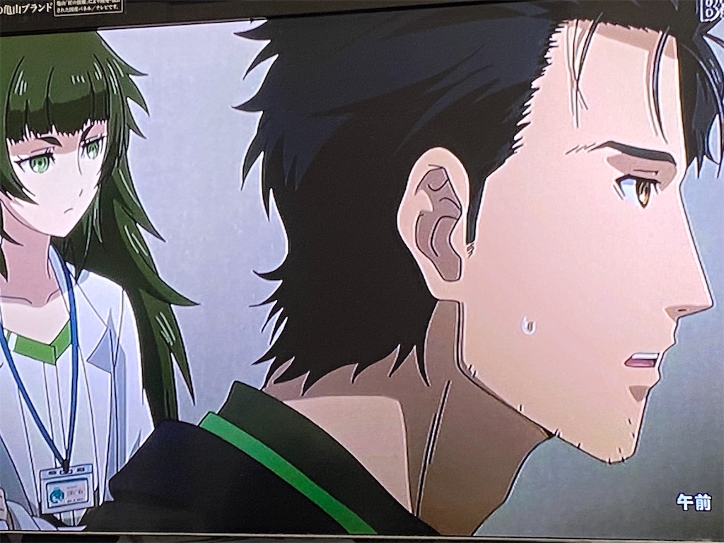 アニメ版シュタインズゲートゼロ4話まで カモメのサッカー番組やるまでやるよ
