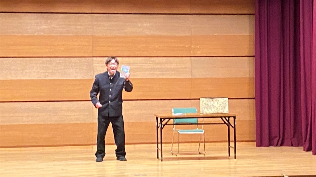 f:id:kamomehage:20220604101047j:image