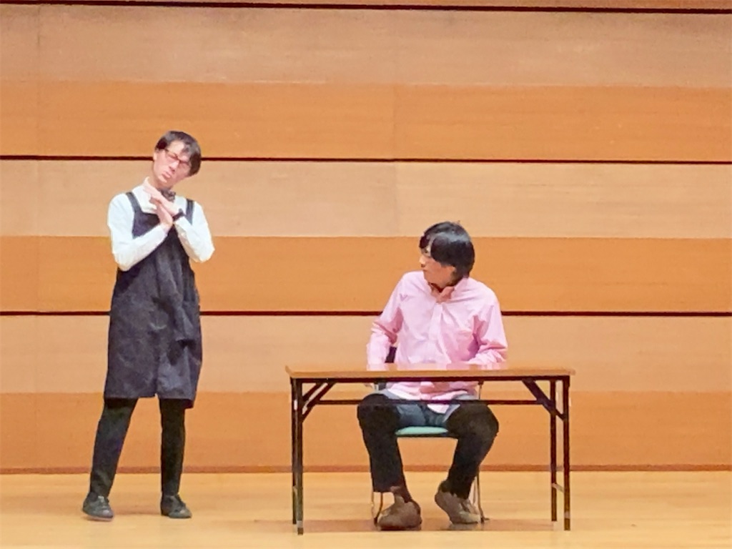 f:id:kamomehage:20220604101050j:image