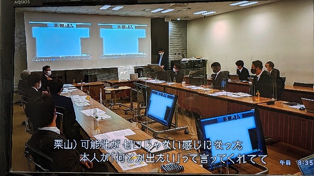 f:id:kamomehage:20230713084547j:image