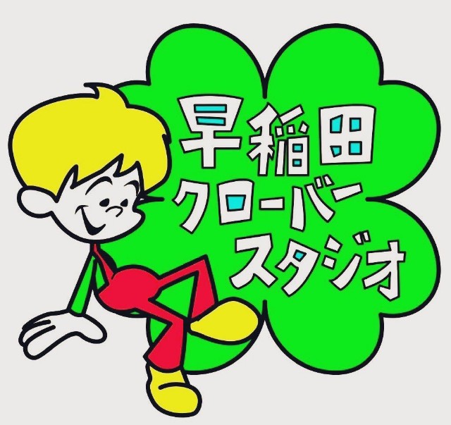f:id:kamomehage:20231028193337j:image