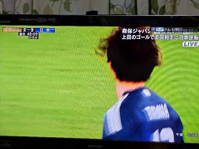 f:id:kamomehage:20251014213056j:image