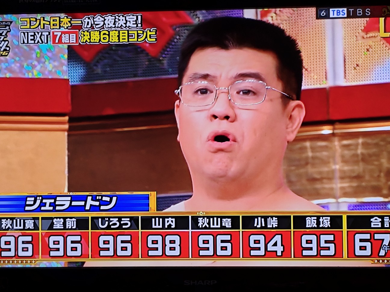 f:id:kamomehage:20261017221251j:image f:id:kamomehage:20261017221251j:image