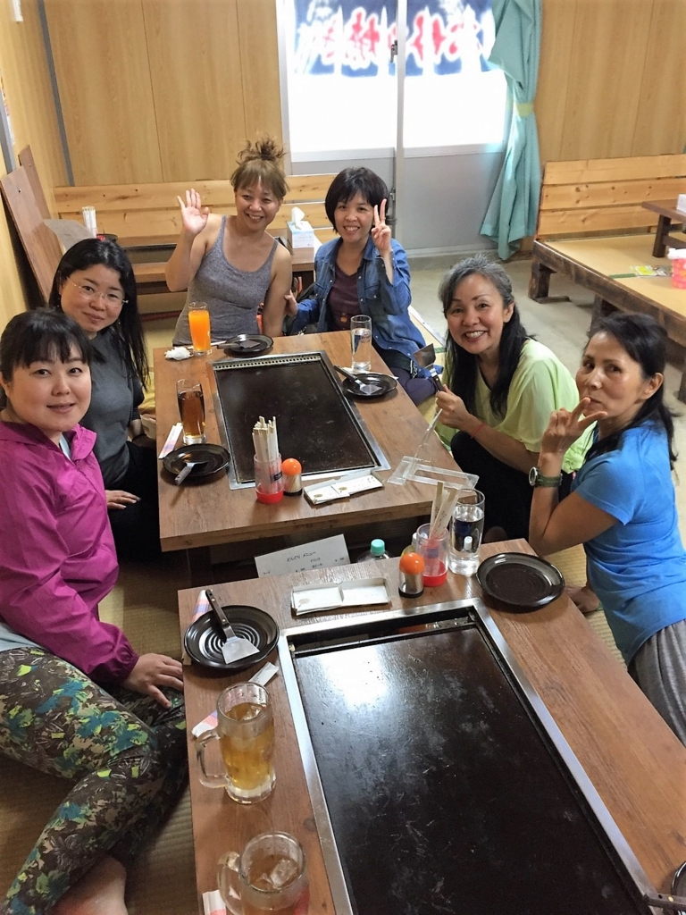 f:id:kamomehouse:20170327155429j:plain f:id:kamomehouse:20170327155429j:plain