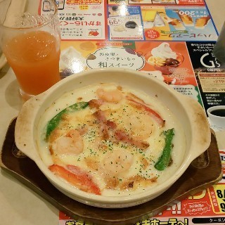f:id:kamomekko:20190919201318j:image