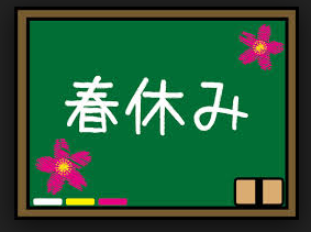 f:id:kamomememo:20190201185811p:plain