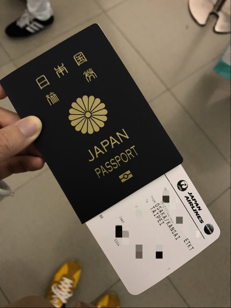 f:id:kamomemome:20170325091056j:plain