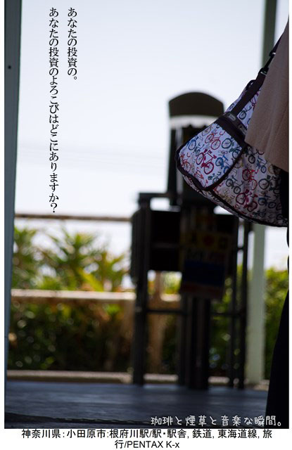 f:id:kamomenotoushi:20160910113657j:plain f:id:kamomenotoushi:20160910113657j:plain