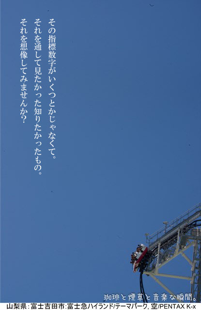 f:id:kamomenotoushi:20171019185707j:plain f:id:kamomenotoushi:20171019185707j:plain