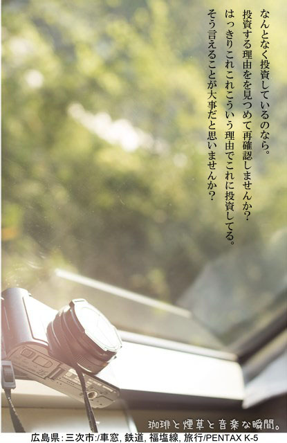 f:id:kamomenotoushi:20171127195734j:plain f:id:kamomenotoushi:20171127195734j:plain