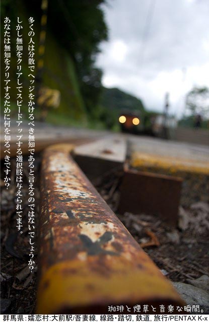 f:id:kamomenotoushi:20180329185754j:plain f:id:kamomenotoushi:20180329185754j:plain