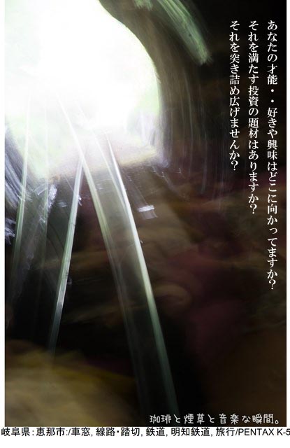f:id:kamomenotoushi:20180519092816j:plain f:id:kamomenotoushi:20180519092816j:plain