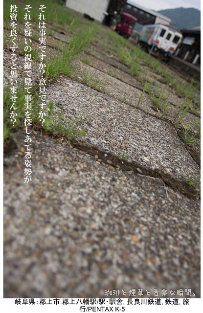 f:id:kamomenotoushi:20180629210018j:plain f:id:kamomenotoushi:20180629210018j:plain
