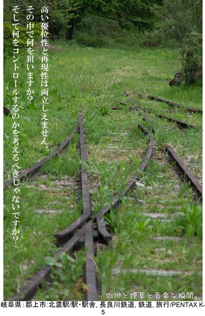 f:id:kamomenotoushi:20180908210158j:plain f:id:kamomenotoushi:20180908210158j:plain
