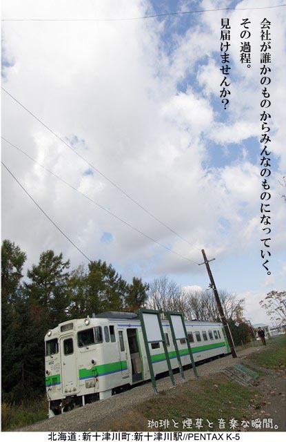 f:id:kamomenotoushi:20181128183915j:plain f:id:kamomenotoushi:20181128183915j:plain