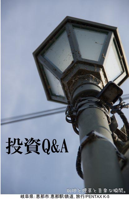 f:id:kamomenotoushi:20181201184441j:plain f:id:kamomenotoushi:20181201184441j:plain