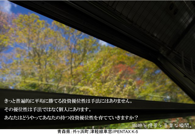f:id:kamomenotoushi:20190625201437j:plain f:id:kamomenotoushi:20190625201437j:plain