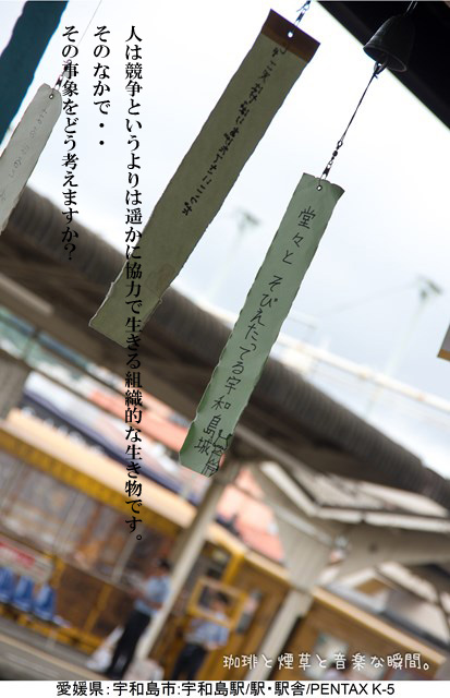 f:id:kamomenotoushi:20200509230421j:plain f:id:kamomenotoushi:20200509230421j:plain