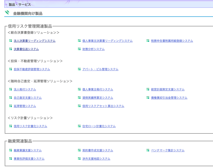 f:id:kamomenotoushi:20210920102919p:plain