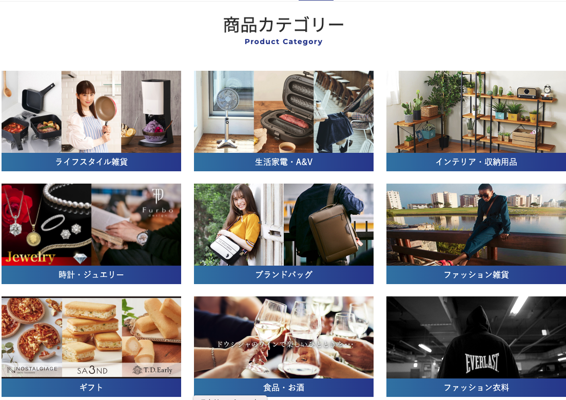 f:id:kamomenotoushi:20211119094425p:plain
