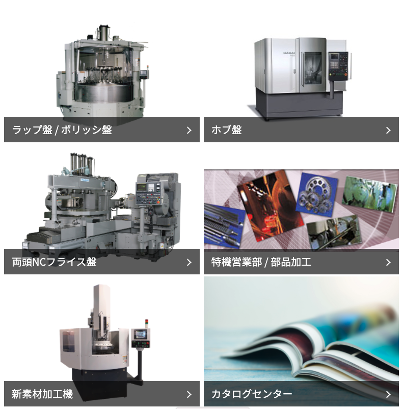 f:id:kamomenotoushi:20220118141707p:plain