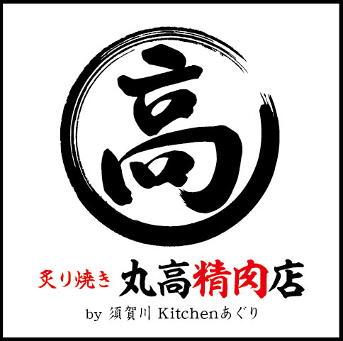 f:id:kamometimes1:20180420130232j:plain f:id:kamometimes1:20180420130232j:plain