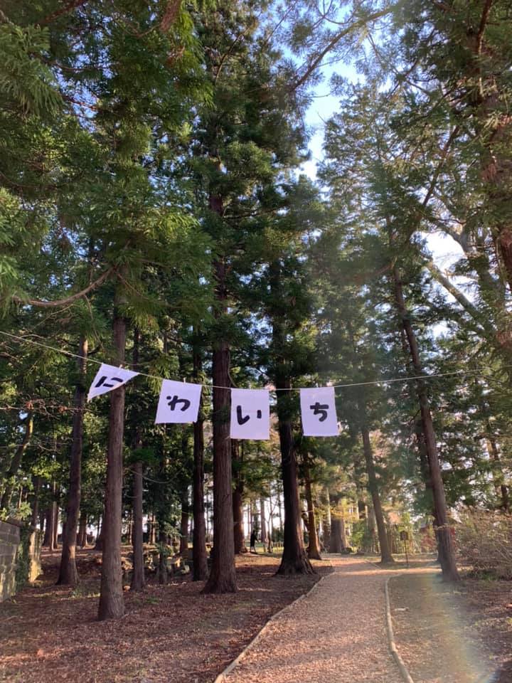 f:id:kamometimes1:20190426140554j:plain f:id:kamometimes1:20190426140554j:plain
