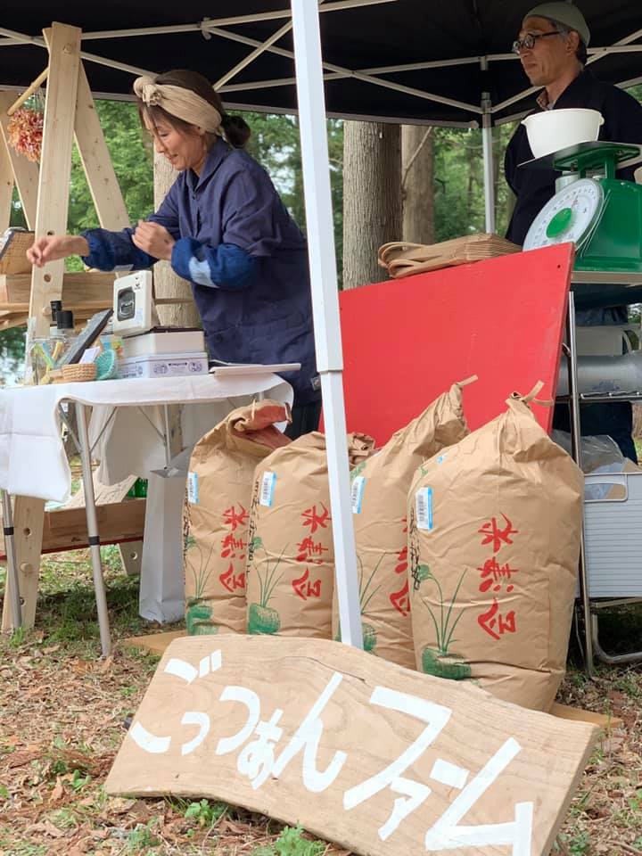 f:id:kamometimes1:20190426140658j:plain f:id:kamometimes1:20190426140658j:plain