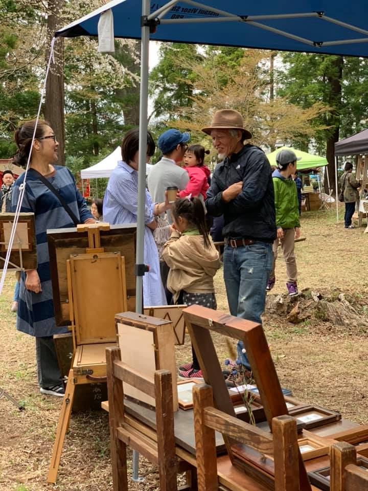 f:id:kamometimes1:20190426140702j:plain f:id:kamometimes1:20190426140702j:plain