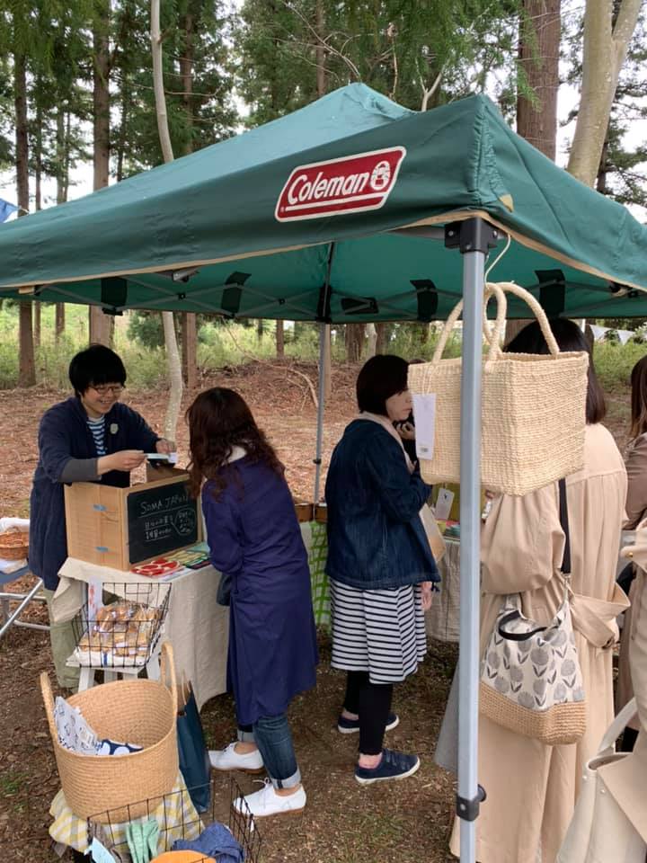 f:id:kamometimes1:20190426140732j:plain f:id:kamometimes1:20190426140732j:plain