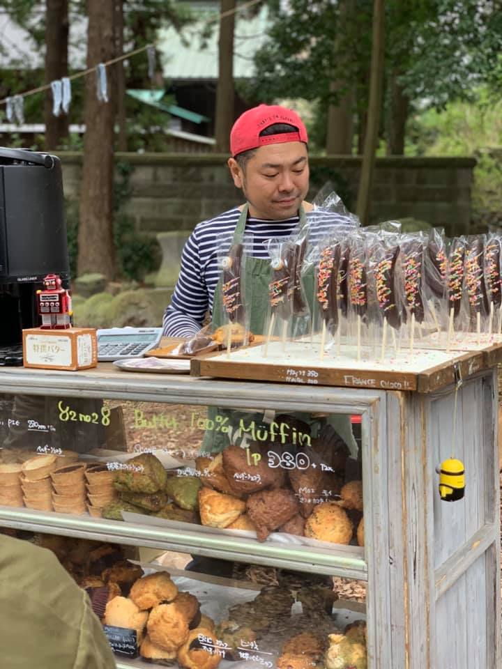 f:id:kamometimes1:20190426140750j:plain f:id:kamometimes1:20190426140750j:plain