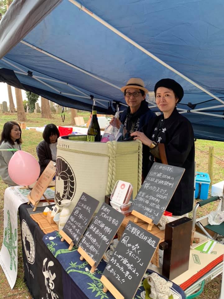 f:id:kamometimes1:20190426140756j:plain f:id:kamometimes1:20190426140756j:plain