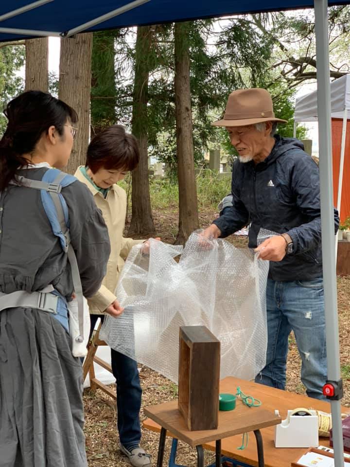 f:id:kamometimes1:20190426140806j:plain f:id:kamometimes1:20190426140806j:plain
